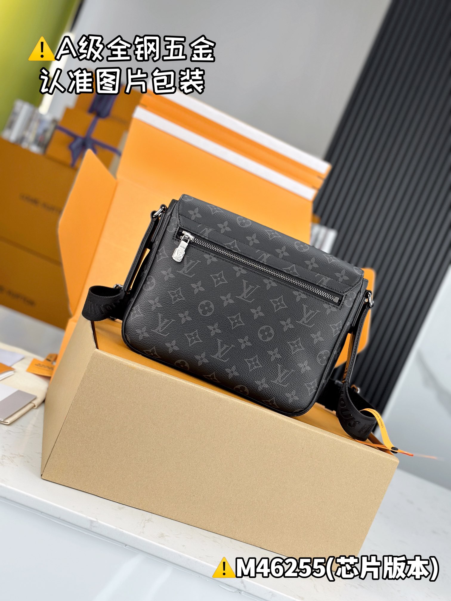 Mens LV Satchel bags